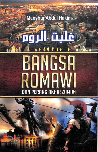 Bangsa Romawi Dan Perang Akhir Jaman